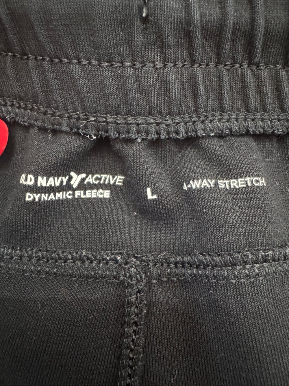 Old Navy Men's Black Athletic Drawstring Performance Shorts - Picture 3 of 3